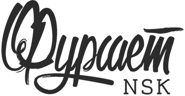 Фуршет NSK