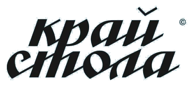Край Стола